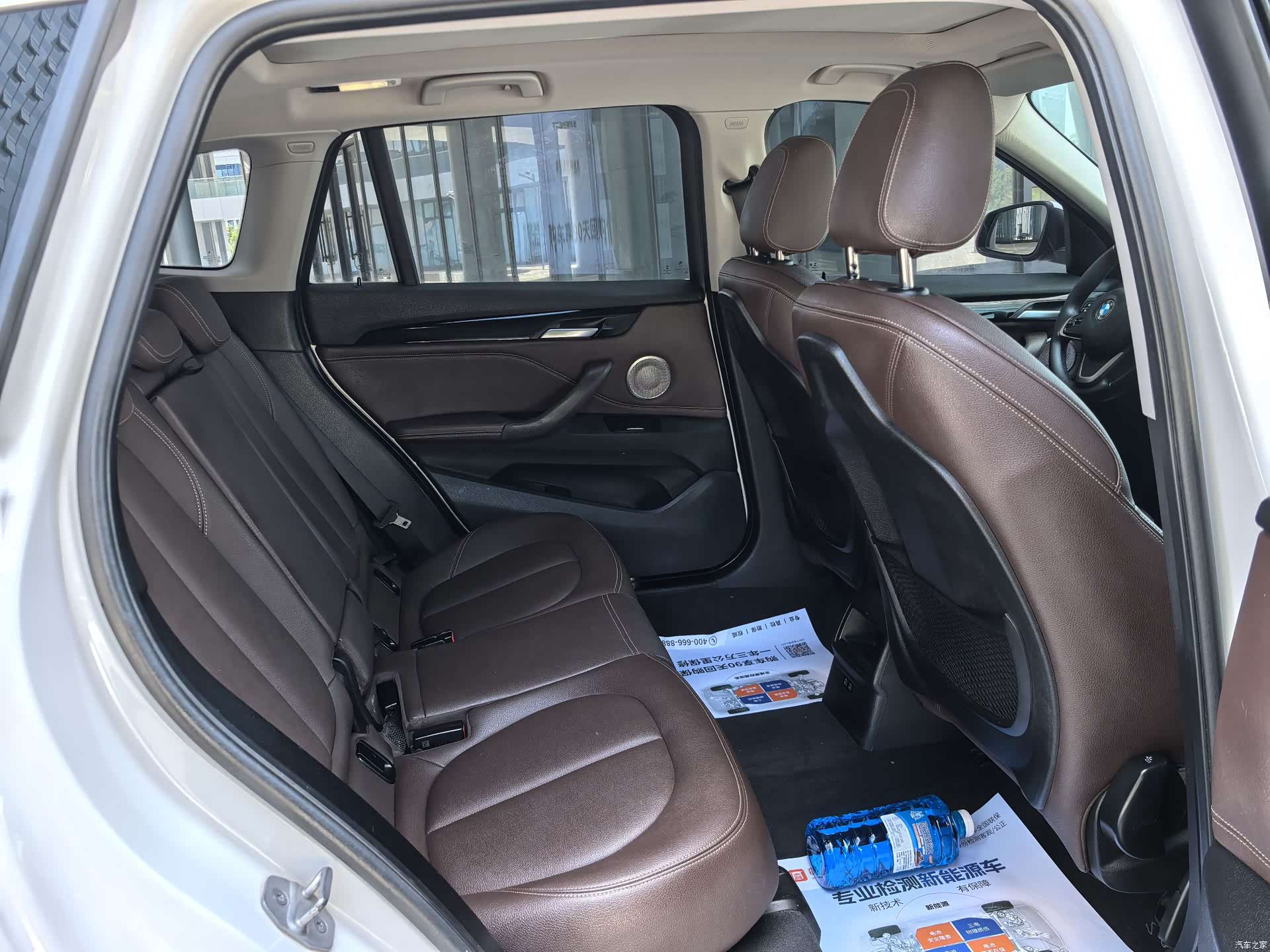 BMW X1, 2020 19