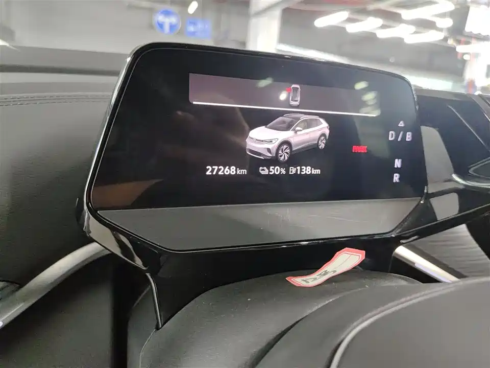 Volkswagen ID.4 CROZZ