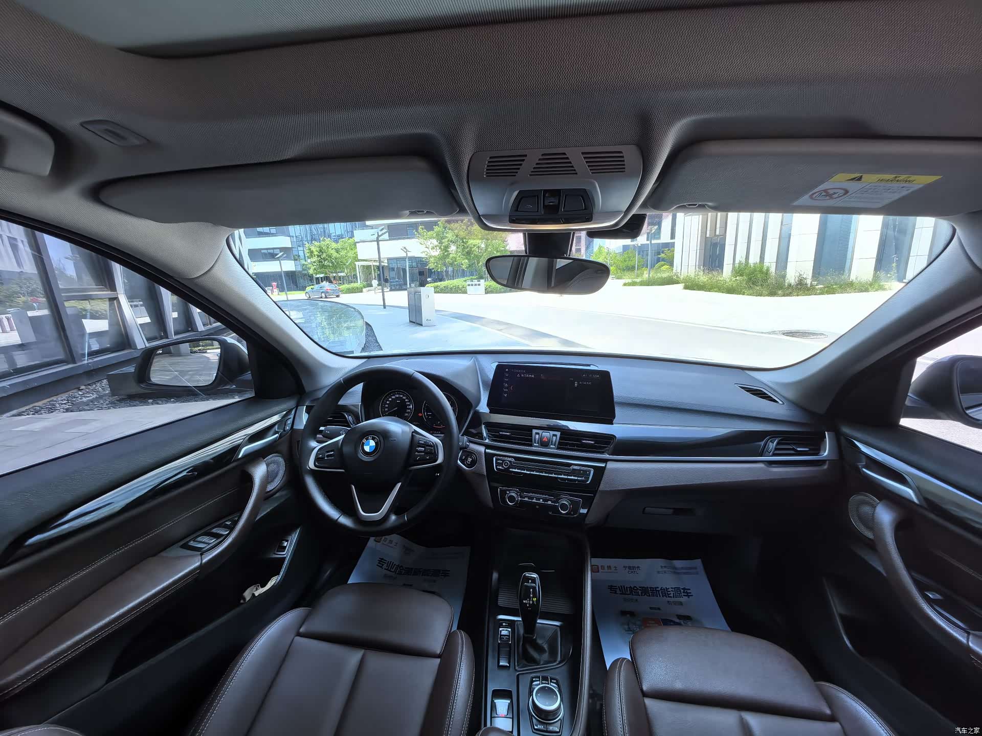 BMW X1, 2020 23