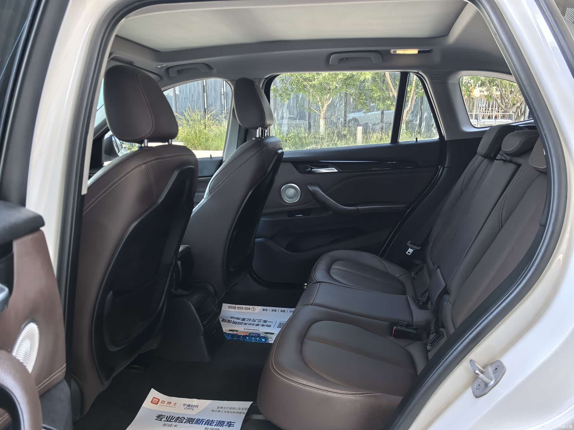 BMW X1, 2020 16