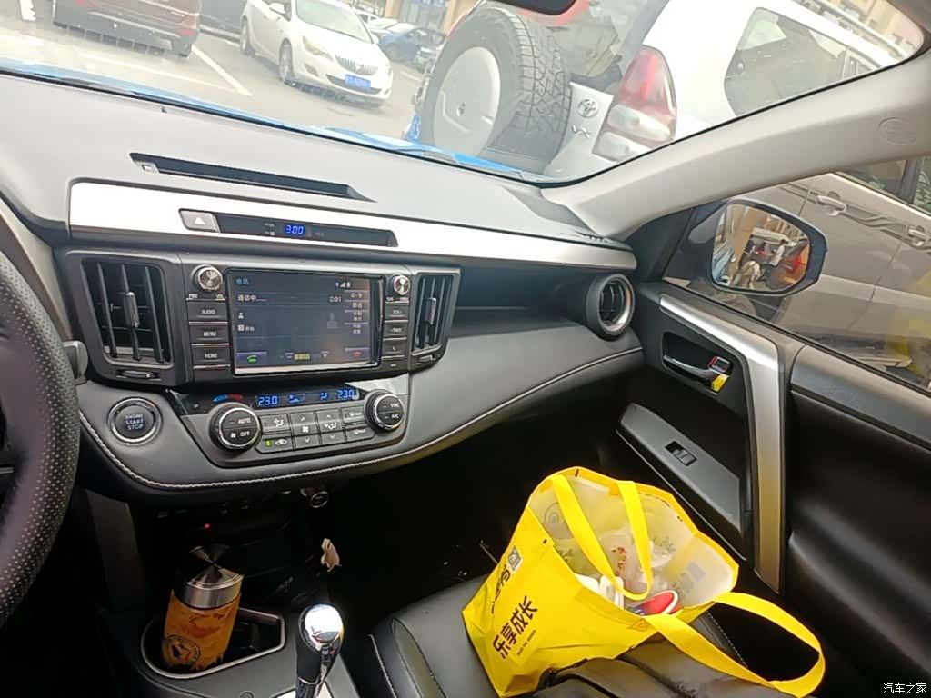 Toyota RAV4, 2018 13