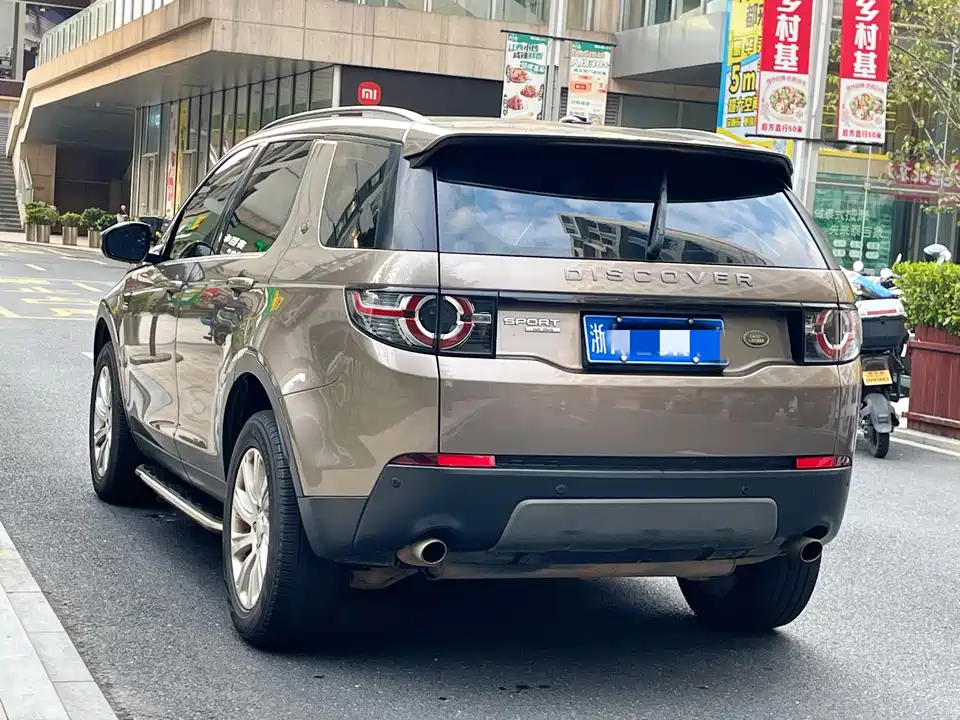 Land Rover Discover Shenxing