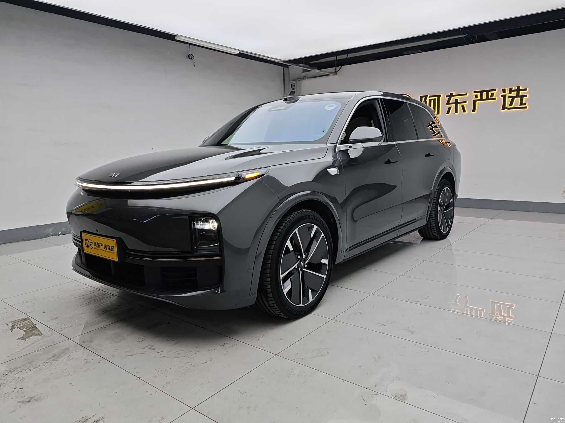 Li Auto L8, 2025 2