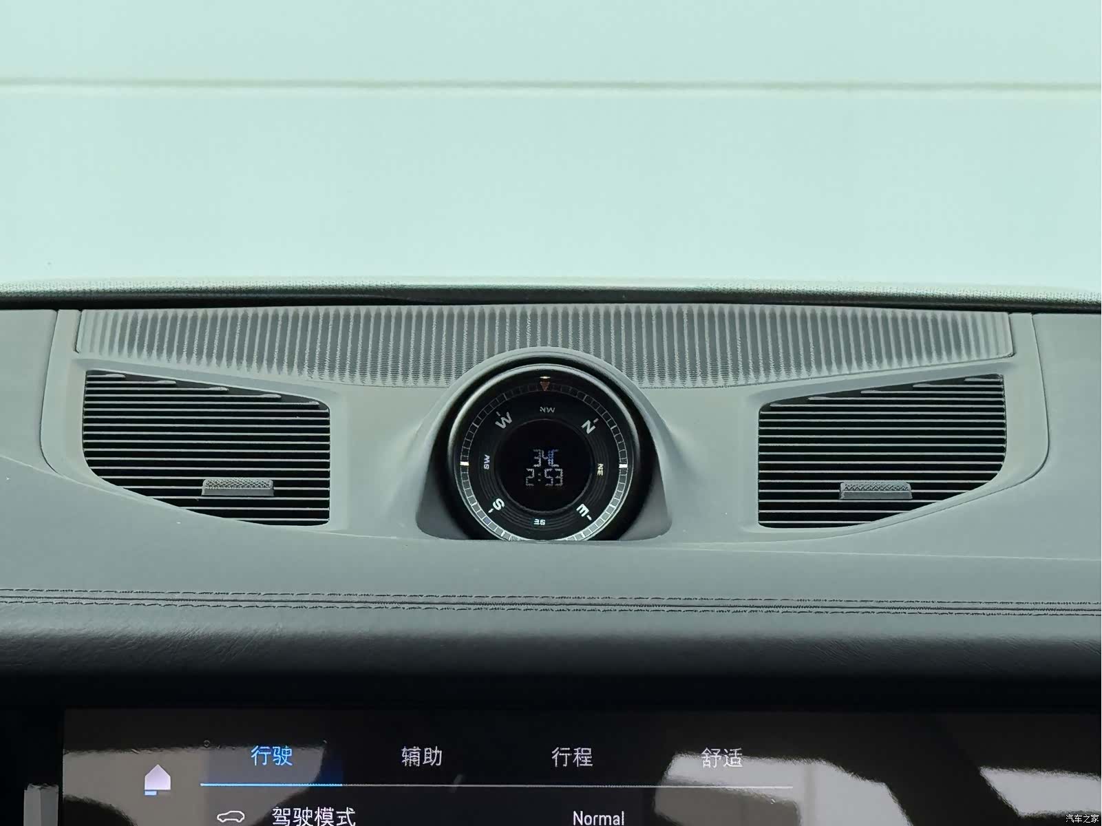 Porsche Cayenne, 2024 18