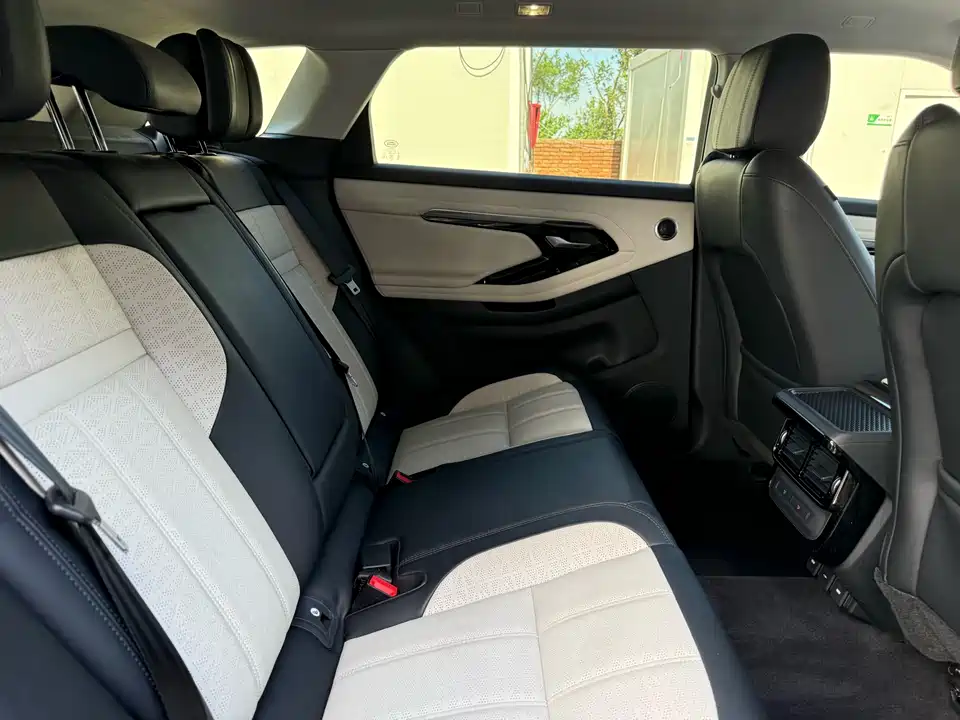 Land Rover Range Rover Aurora