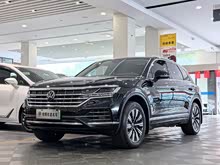 ;������Դ 2021�� eHybrid