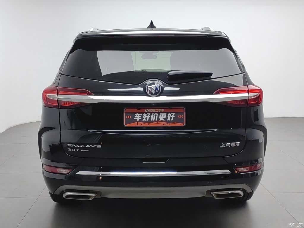 Buick Enclave, 2020 4