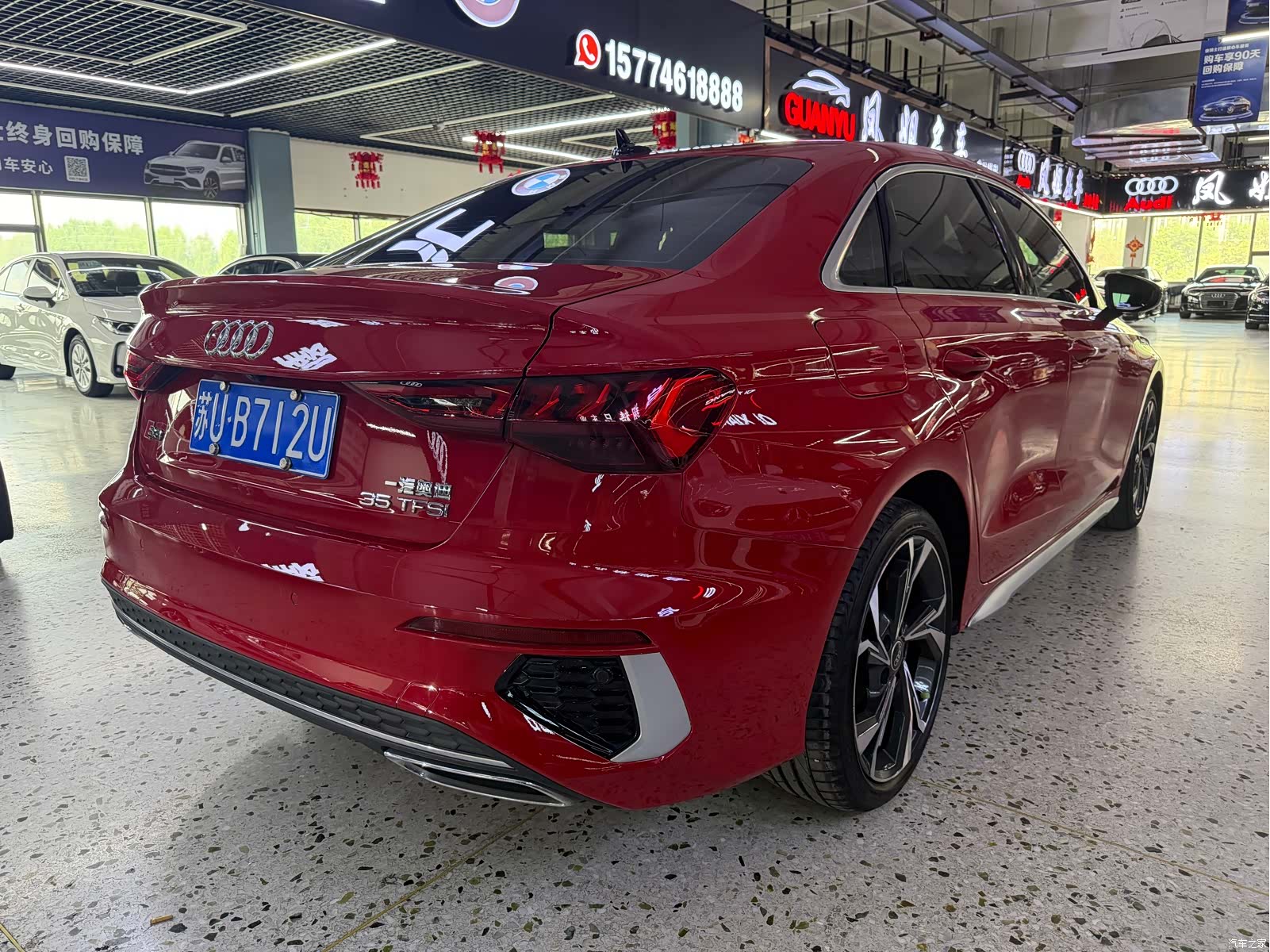 Audi A3, 2023 6