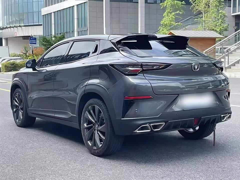 Changan UNI-T Changan UNI-T