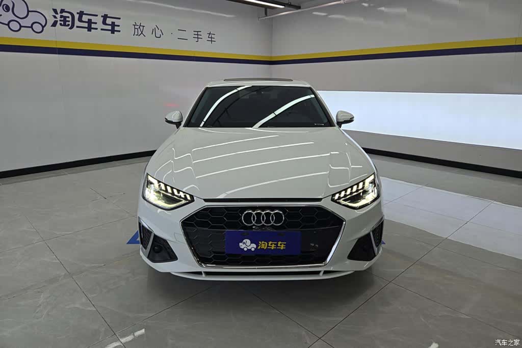Audi A4L, 2021 2