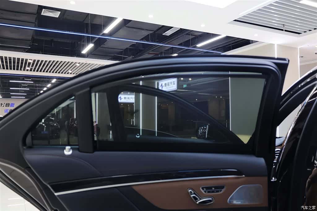 Mercedes-Benz S-Class, 2020 44