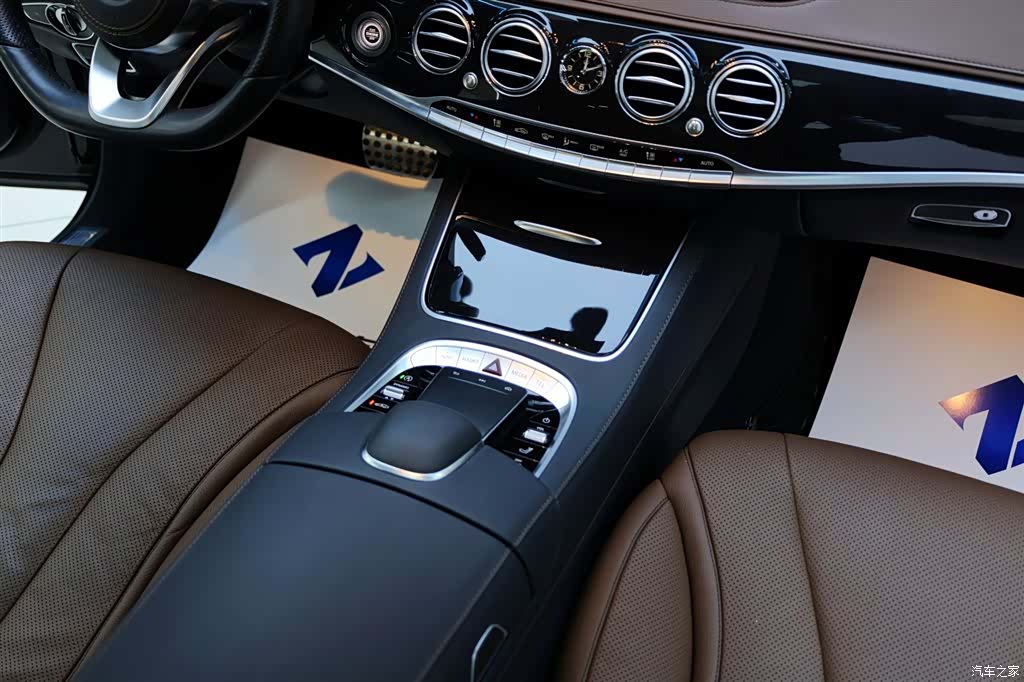 Mercedes-Benz S-Class, 2020 27