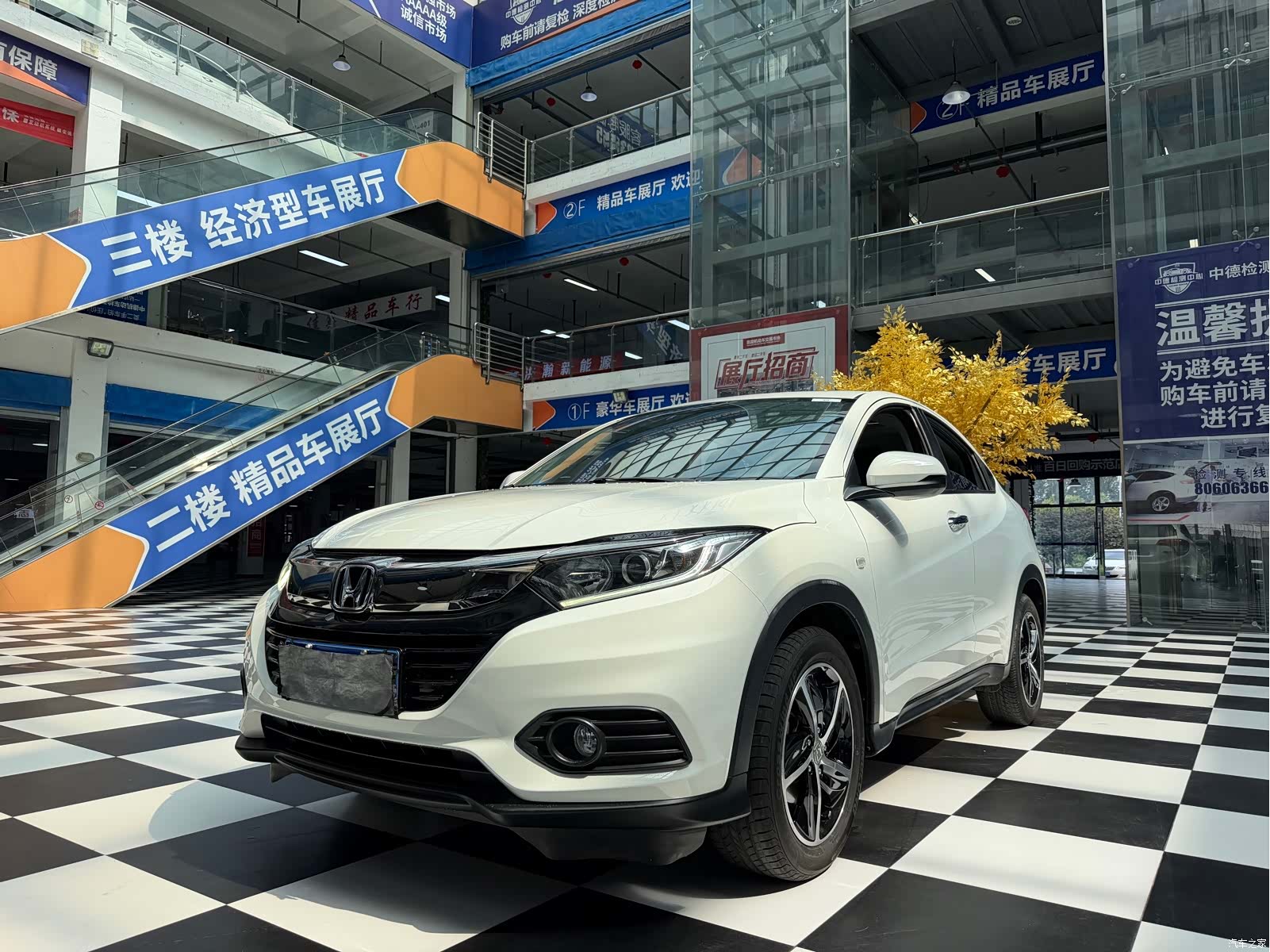 Honda Vezel, 2022 1