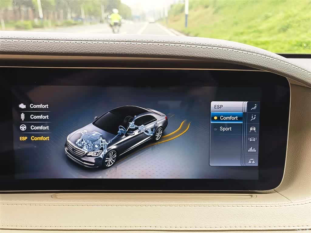 Mercedes-Benz S-Class, 2018 26