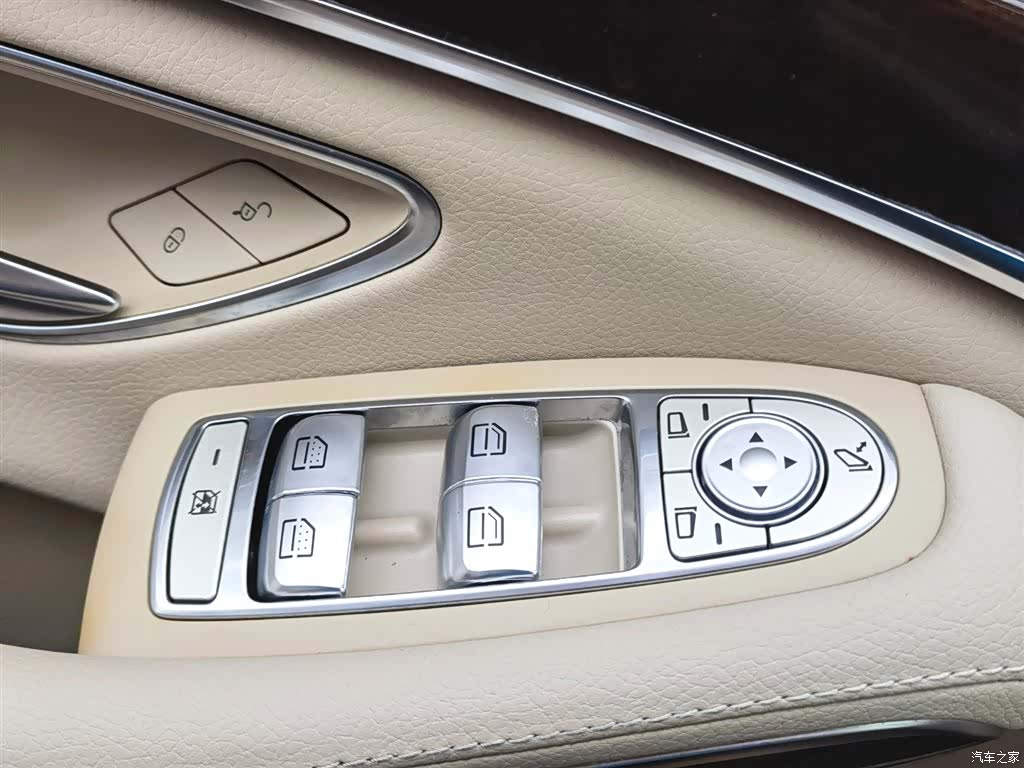 Mercedes-Benz S-Class, 2018 41