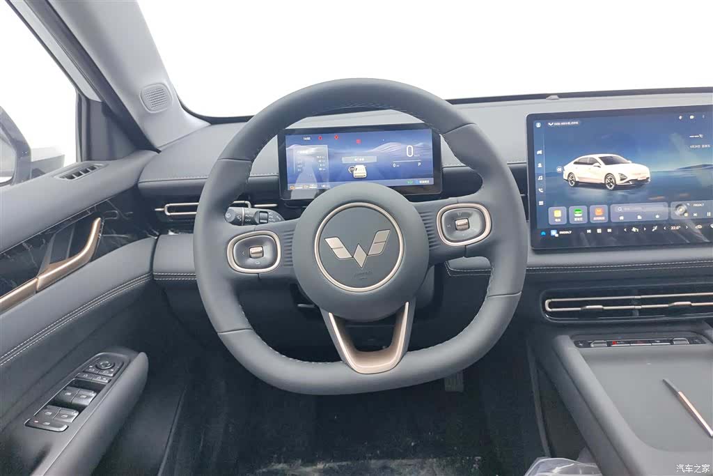 Wuling Starlight, 2026 15