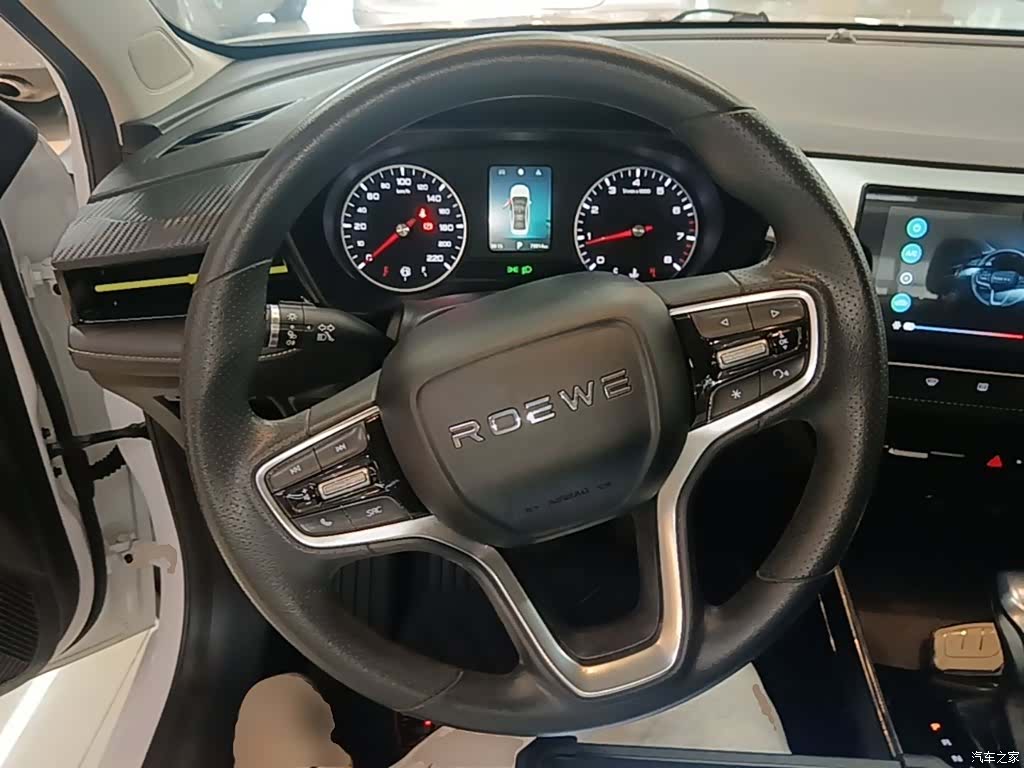 Roewe i5, 2022 11