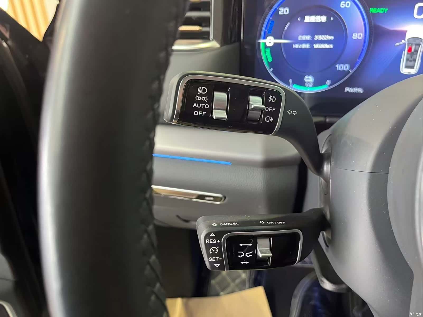 Hongqi HS7, 2024 20