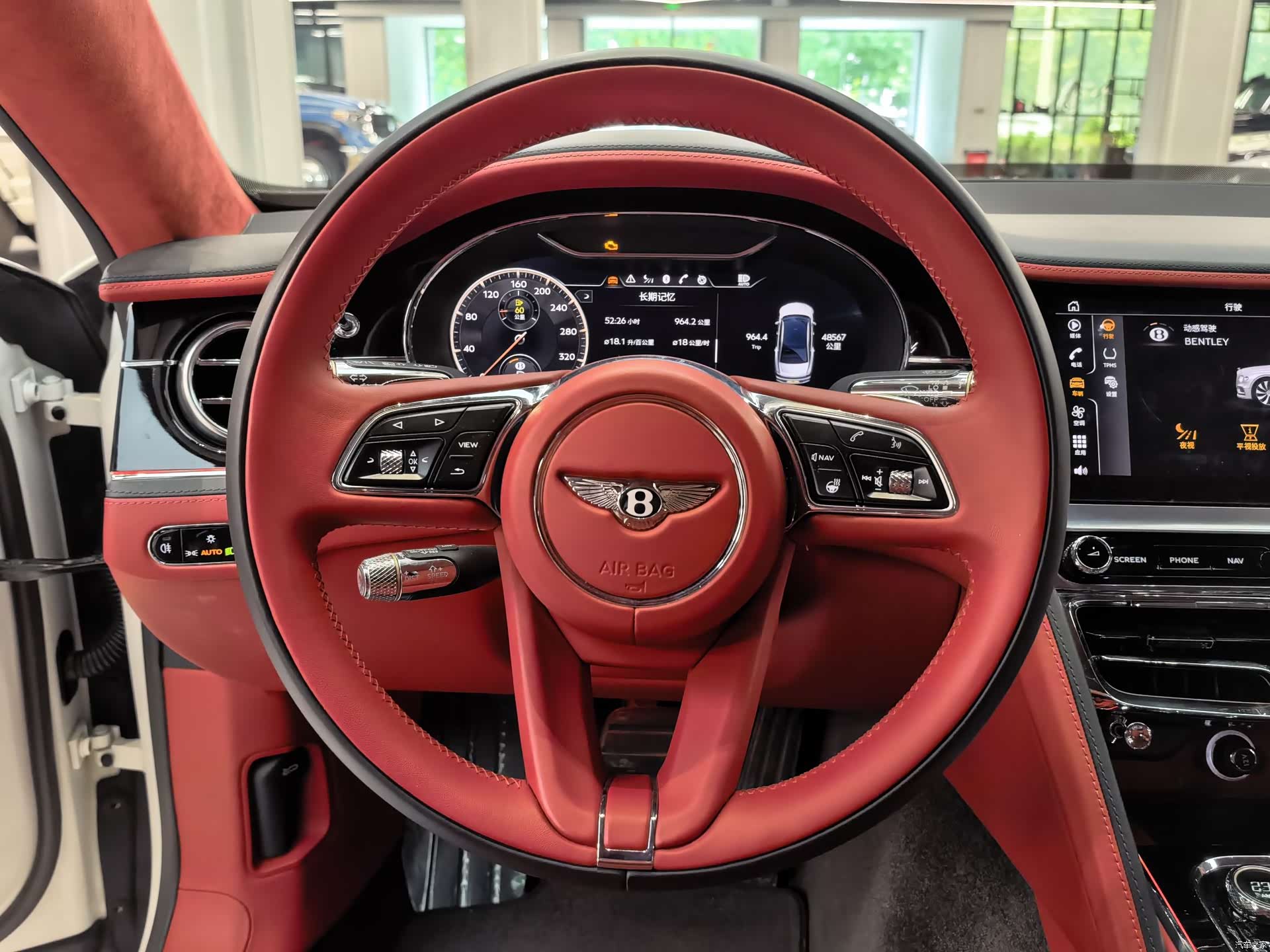 Bentley Flying Spur, 2022 12