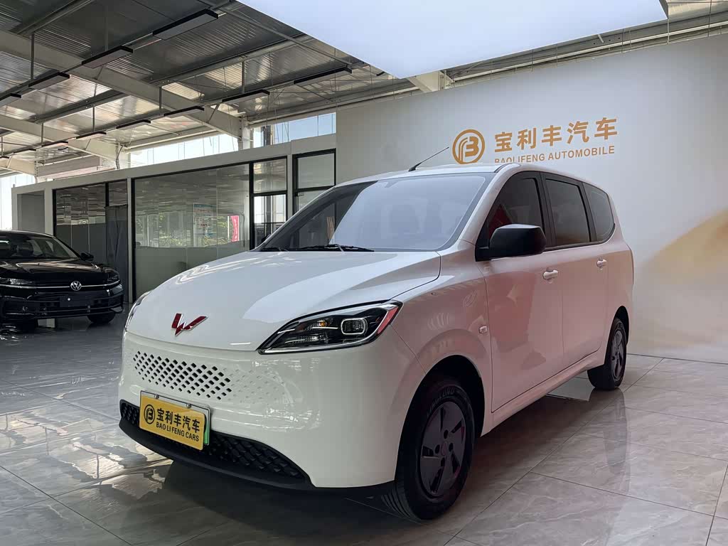 Wuling Hongguang EV