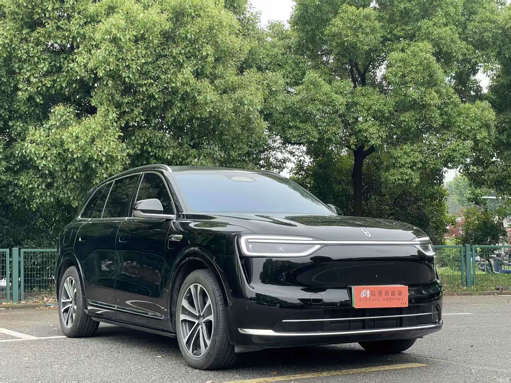 AITO M7, 2025 3