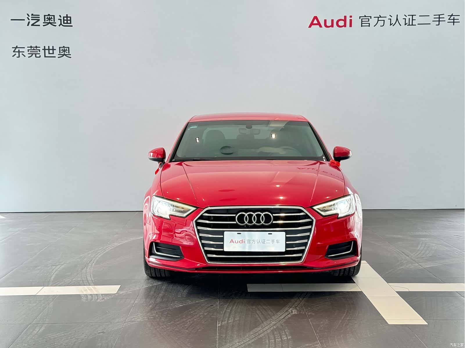 Audi A3, 2019 2