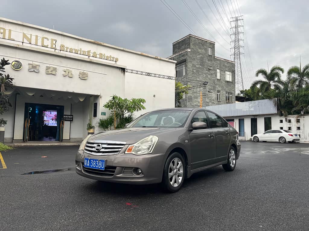Nissan Sylphy