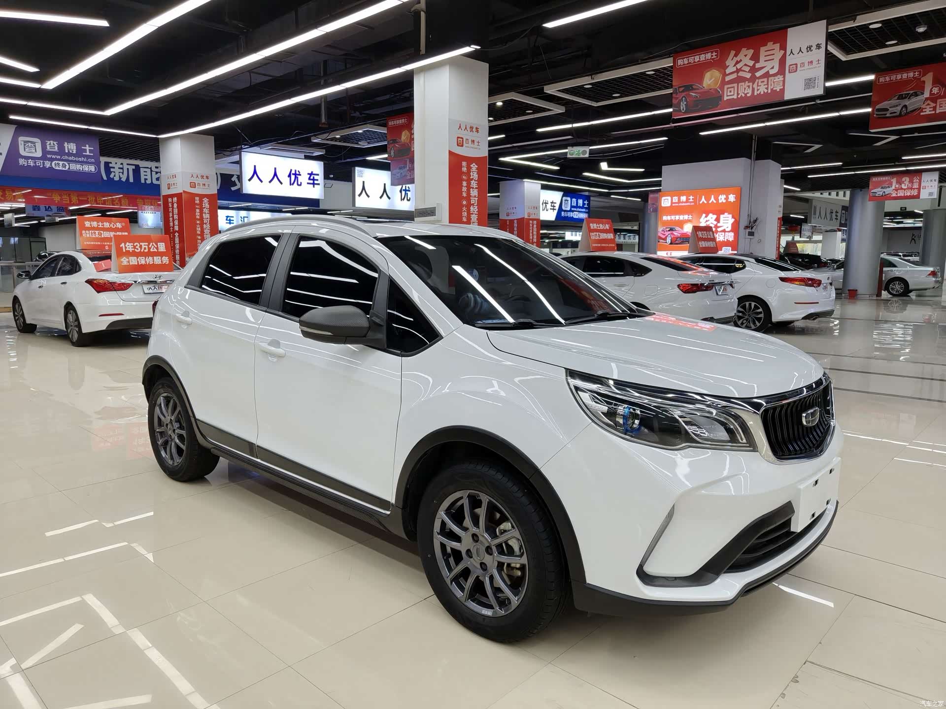 Geely X3, 2021 3
