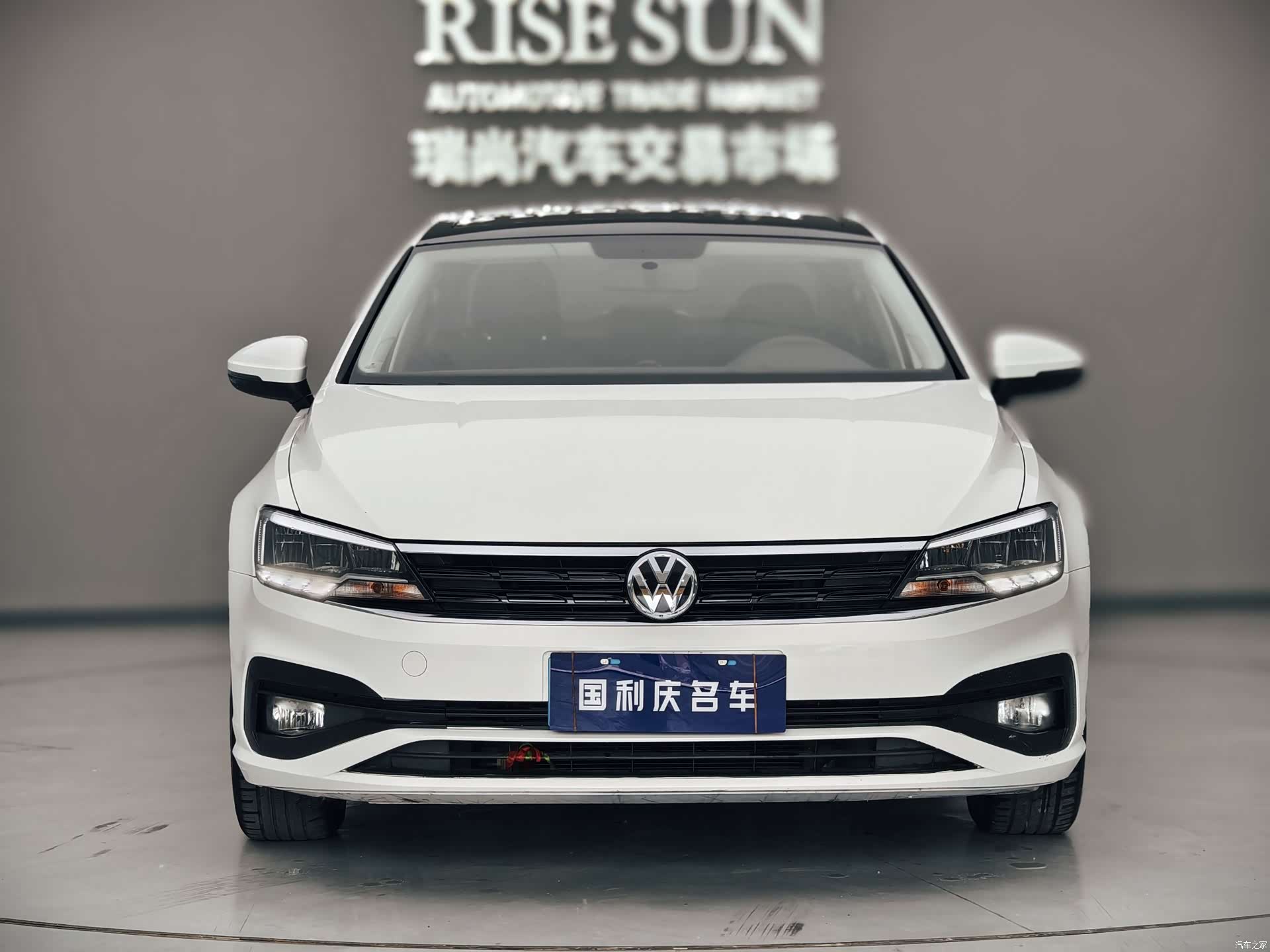 Volkswagen Lamando, 2020 2