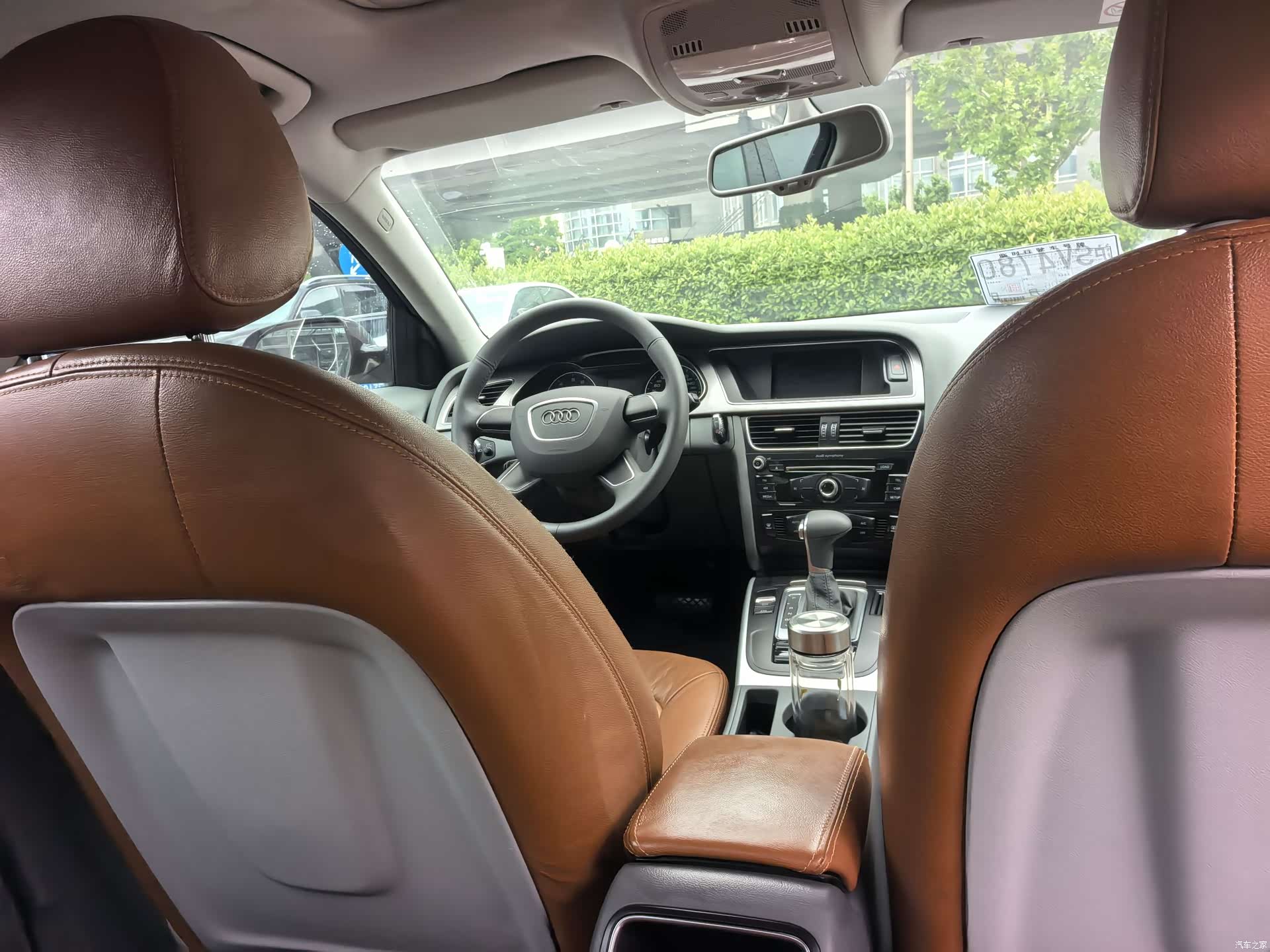 Audi A4L, 2016 14