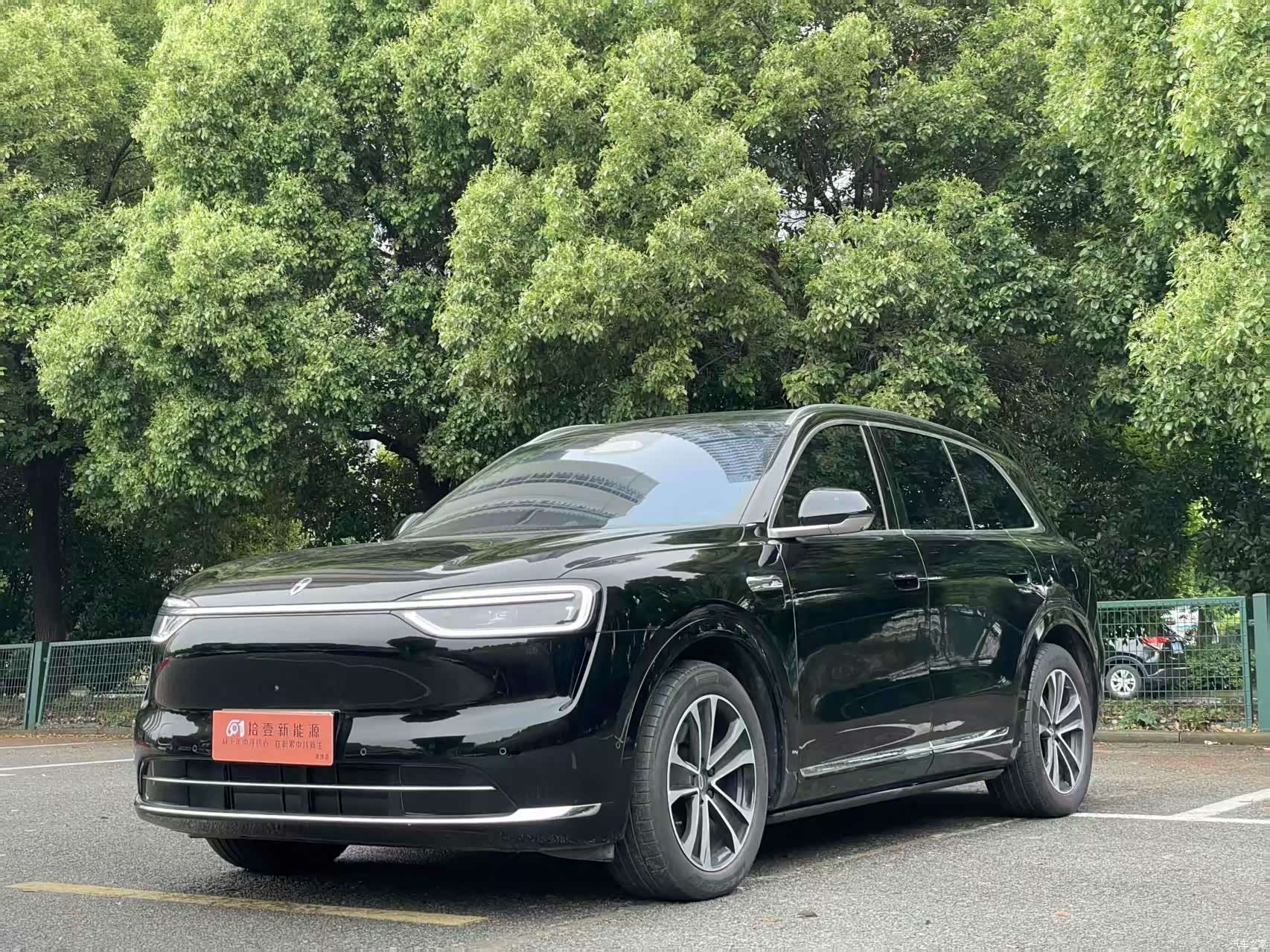 AITO M7, 2025 1