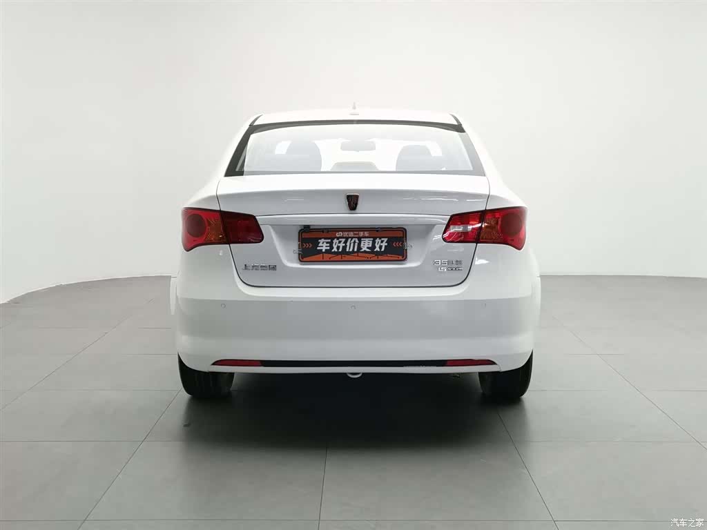 Roewe 350, 2016 4