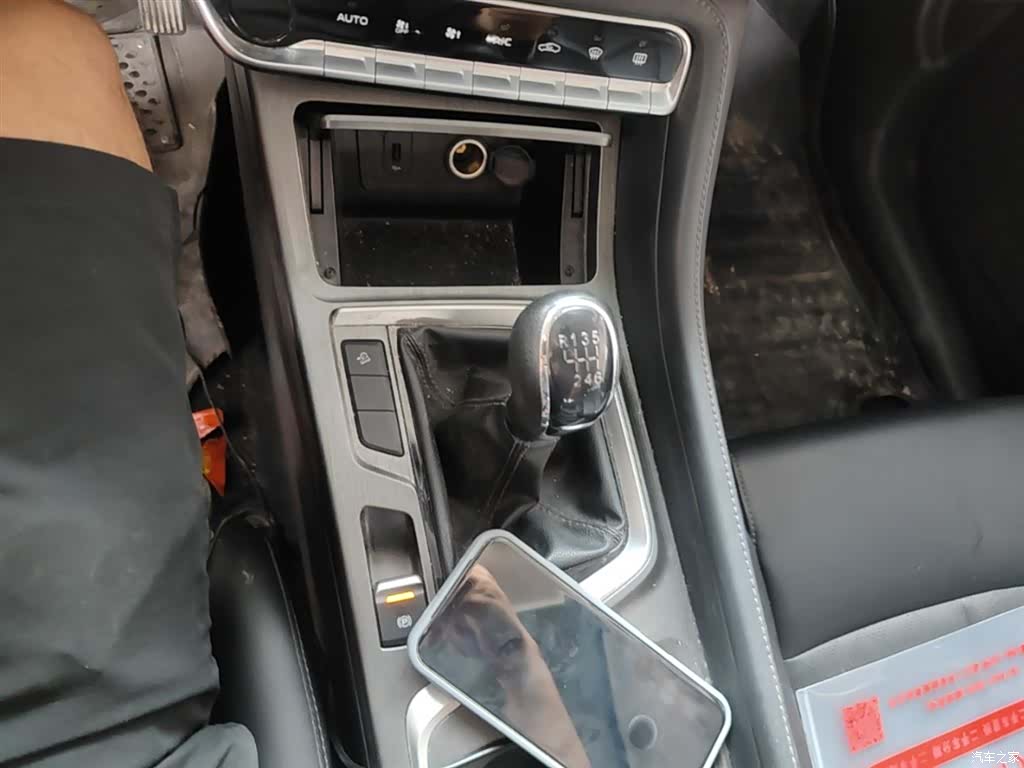 Changan CS55, 2020 14
