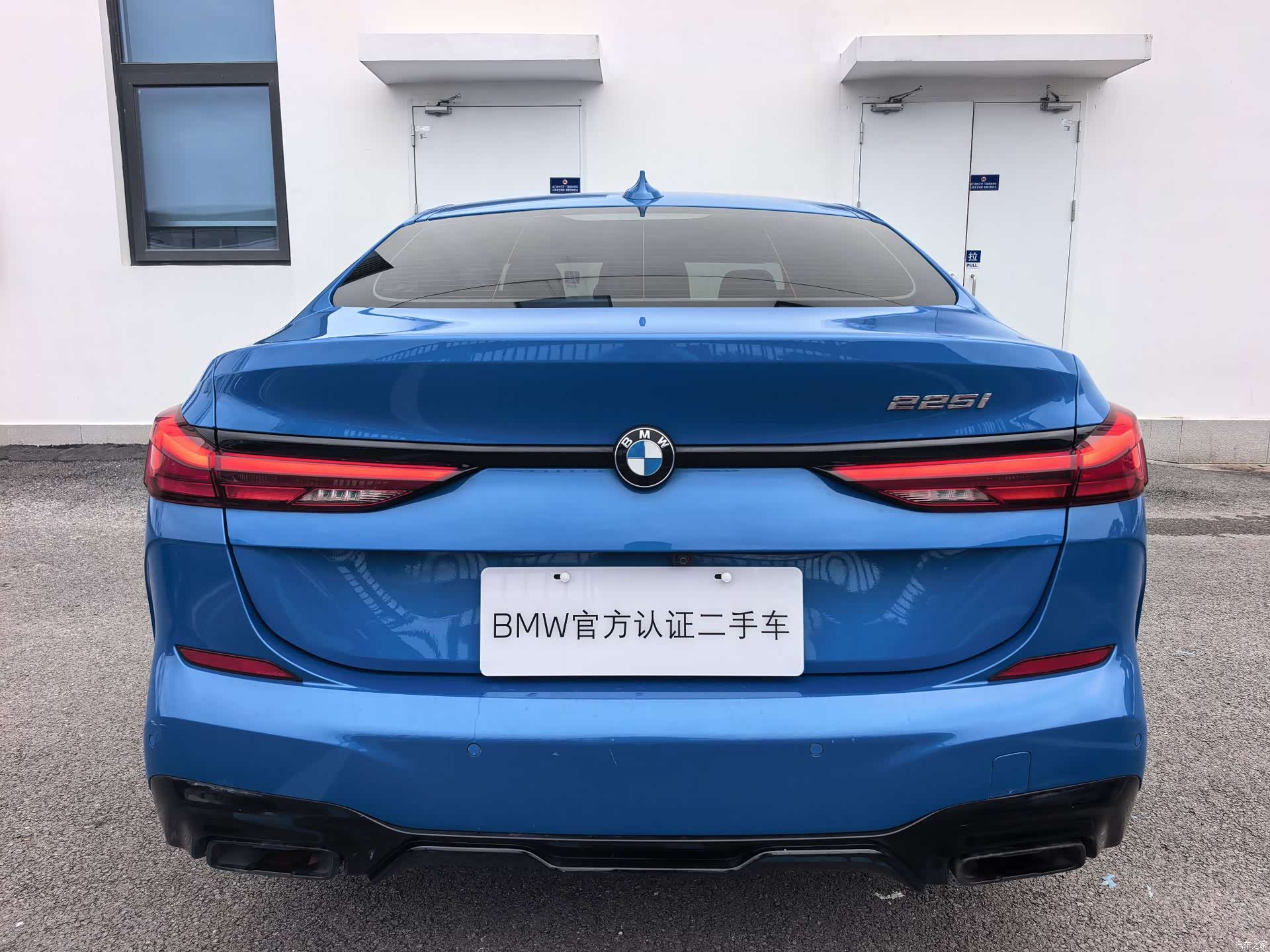BMW 2 Series, 2022 8