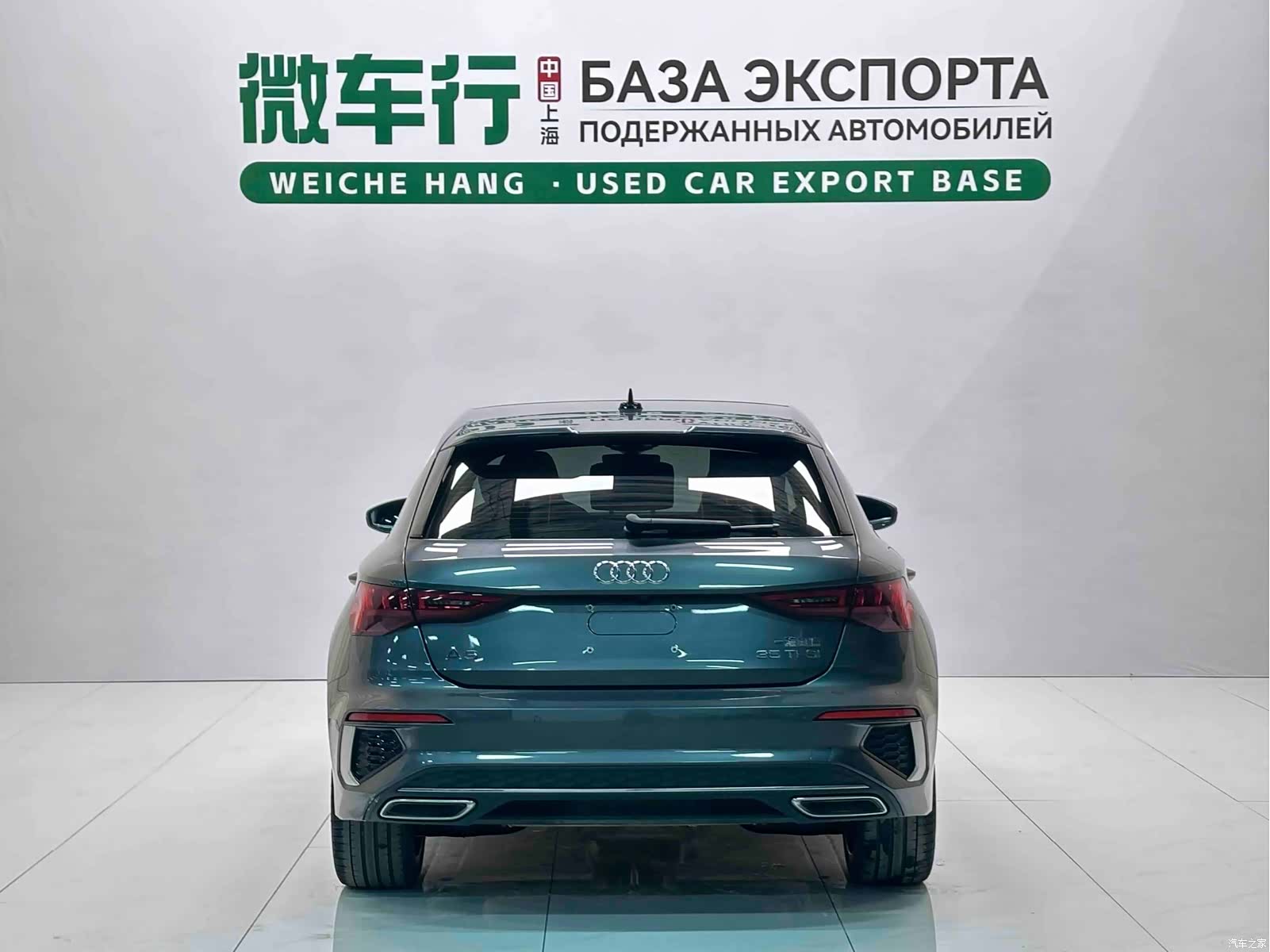 Audi A3, 2023 все фото