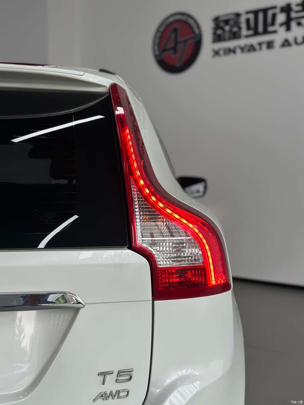 Volvo XC60, 2016 20