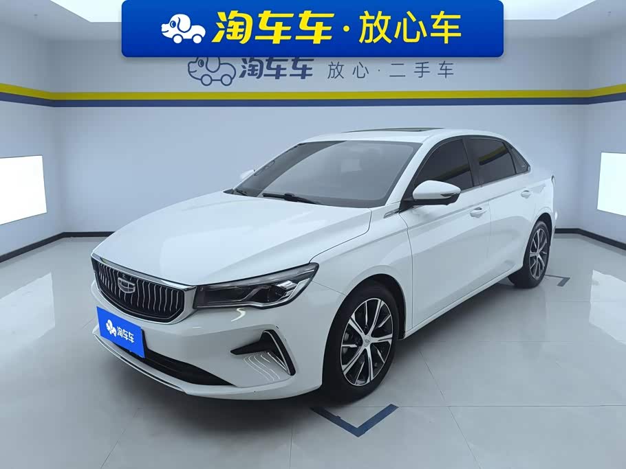 Geely Emgrand