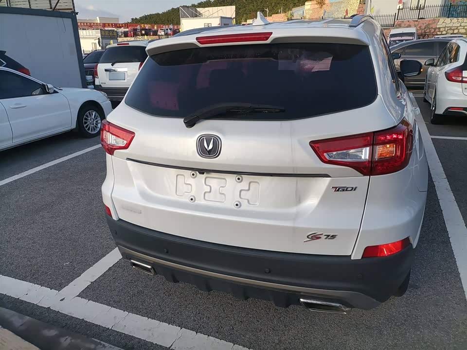 Changan CS75