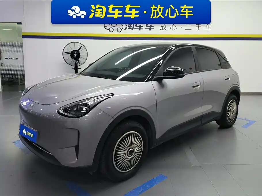 Geely Galaxy Star Wish