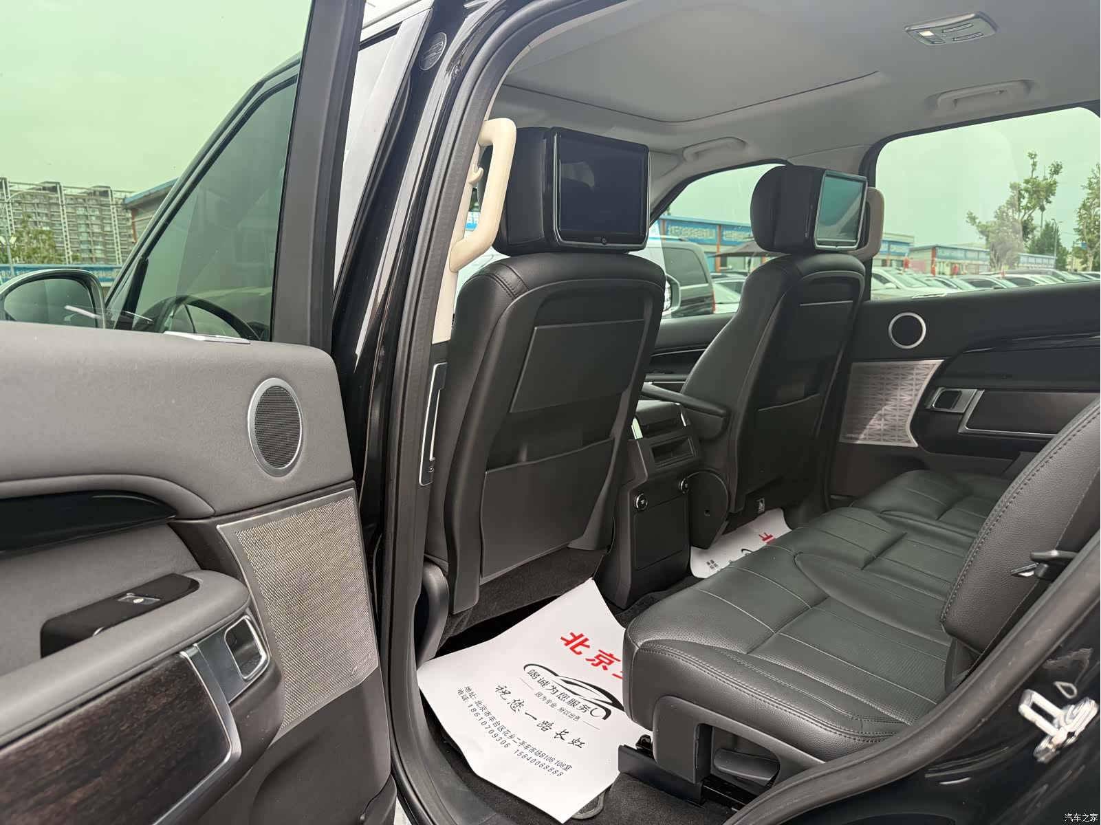 Land Rover Discovery, 2018 6