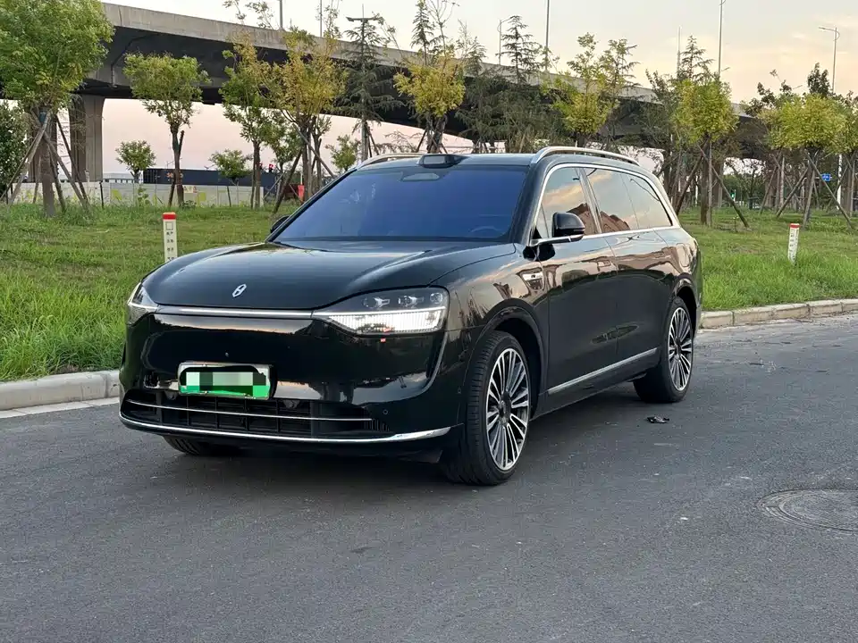 HarmonyOS Ask the world M9