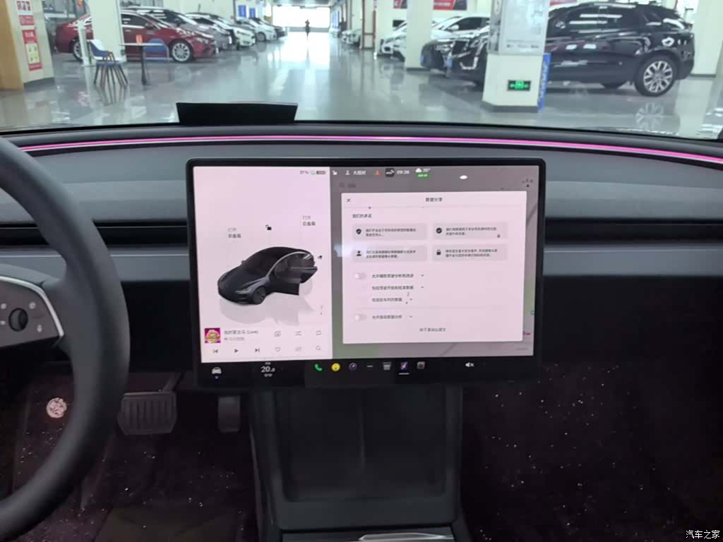 Tesla Model 3, 2024 13