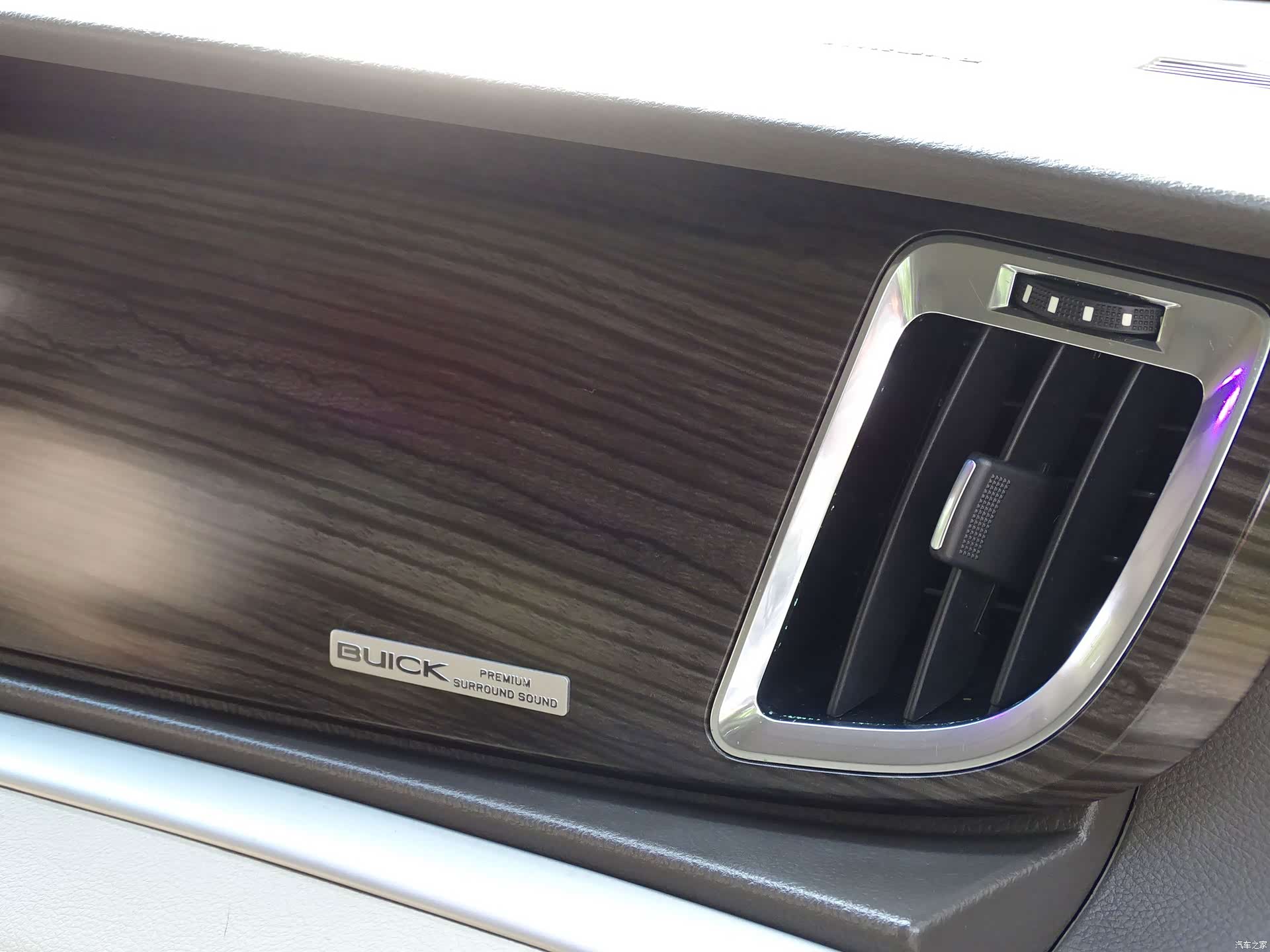 Buick GL8, 2011 42