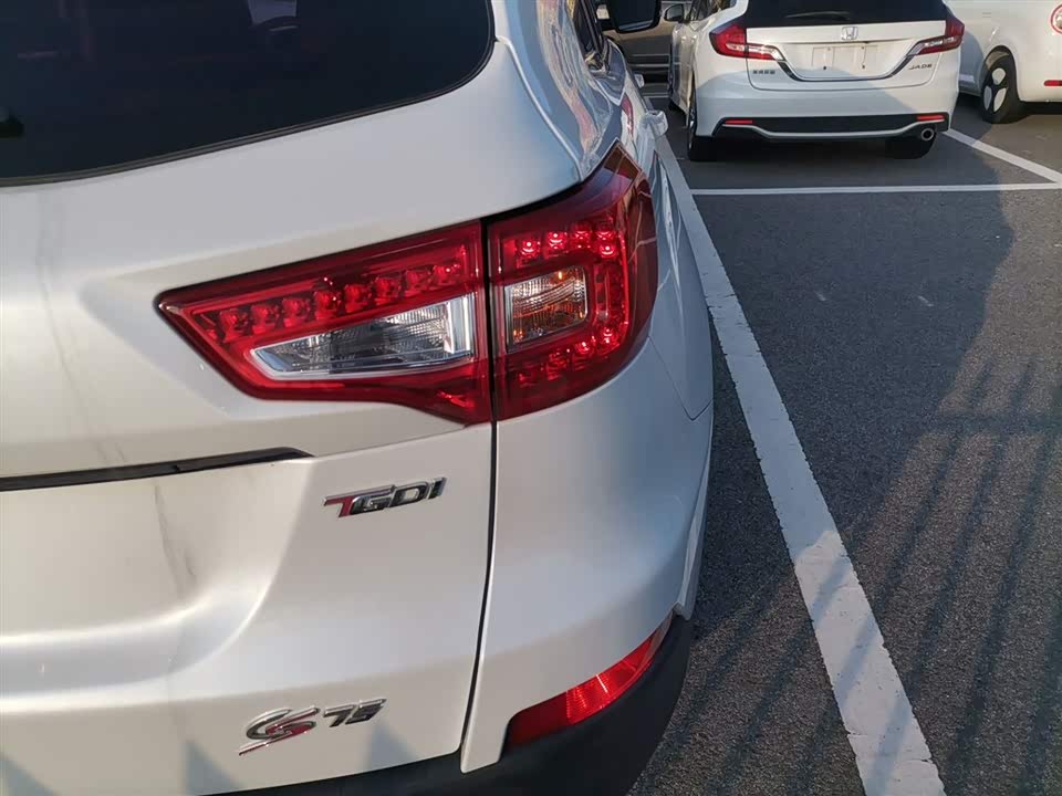 Changan CS75