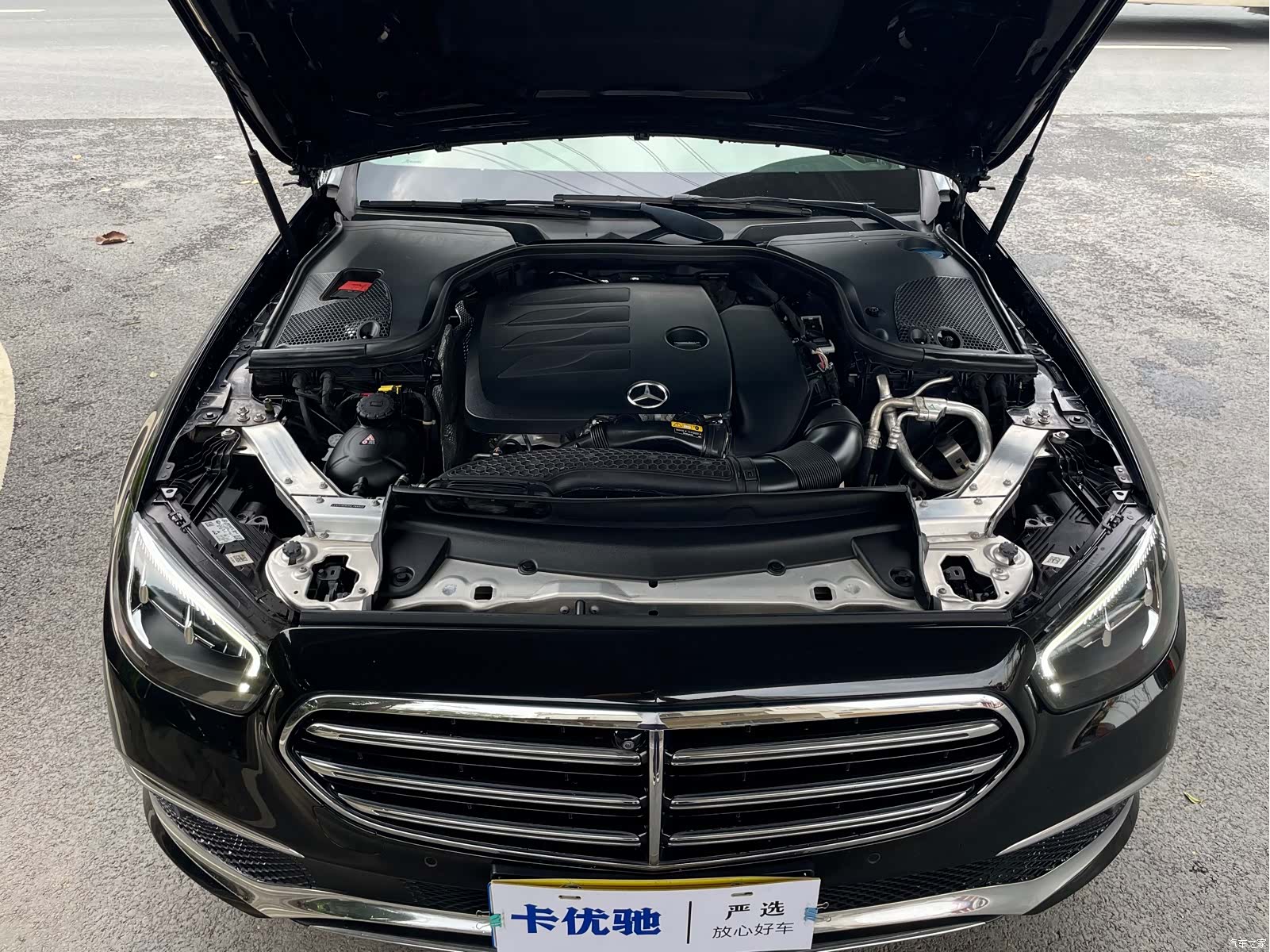 Mercedes-Benz E-Class, 2022 36