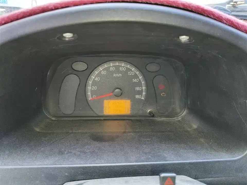 Wuling Light of Wuling