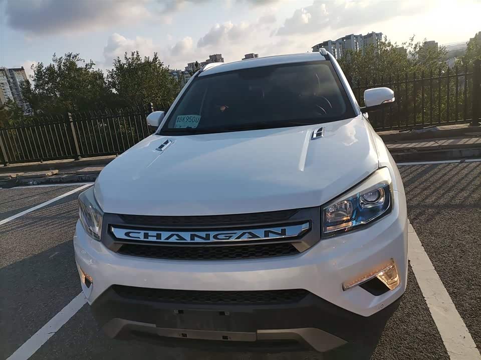 Changan CS75