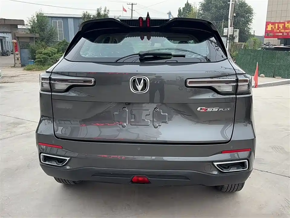 Changan CS55PLUS