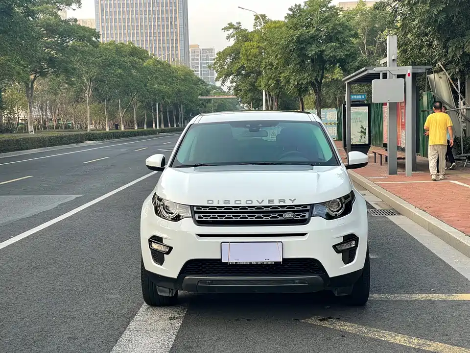 Land Rover Discover Shenxing