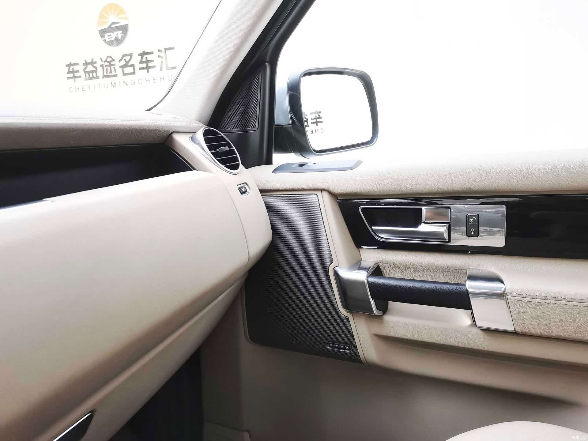 Land Rover Discovery, 2010 22
